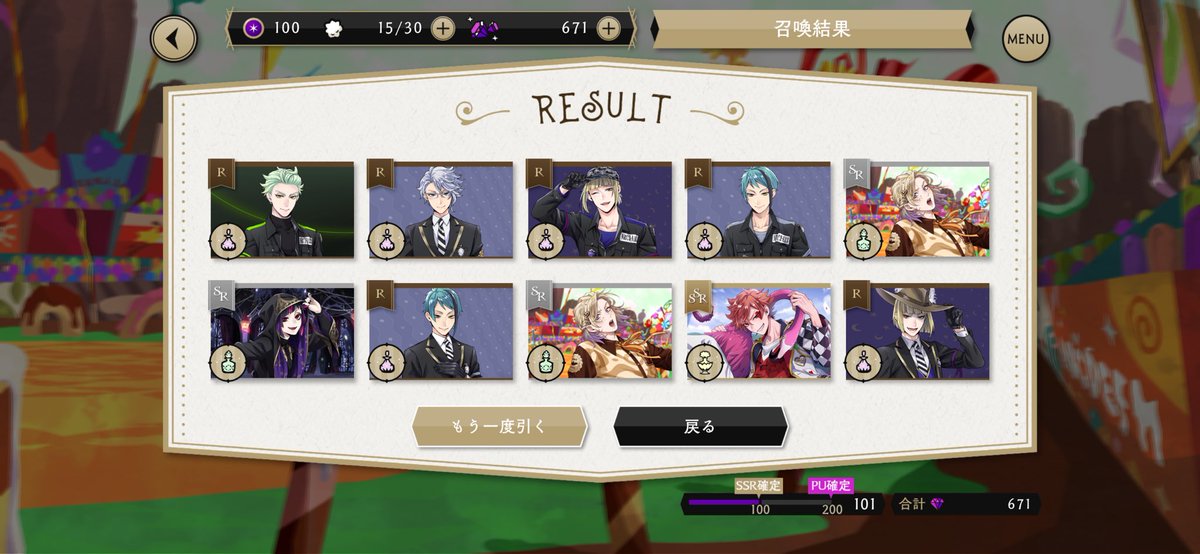 mohansyu_'s tweet photo. @nikkori_2_2 せっかくすり抜けたのに😇
イキったけどもう情報も出たし撤退します笑 https://t.co/spFXttN55z
