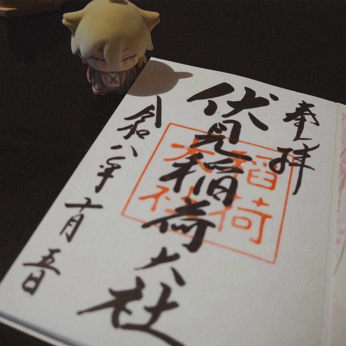 kmkpn's tweet photo. 伏見稲荷だよ、ふろがくさん… https://t.co/vN9Ggx10uS