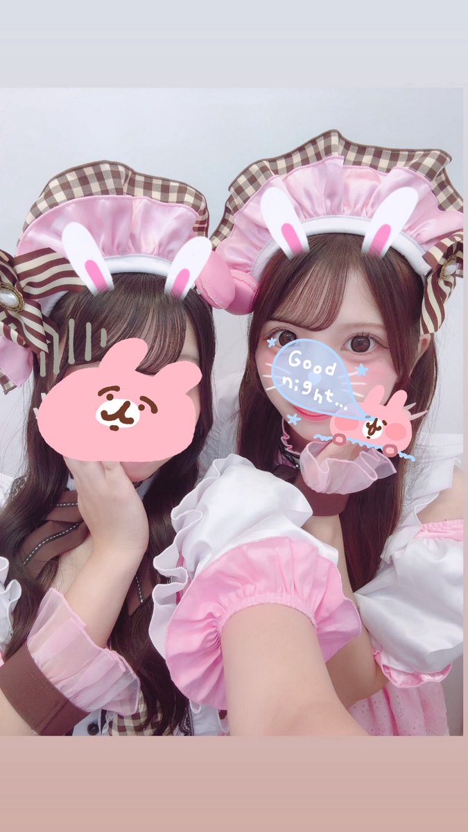 ry0chukenoko's tweet photo. 𝕄𝕒𝕝𝕪𝕞𝕠𝕠𝕟🤍💕💕(՞⸝⸝•̀㉦•́⸝⸝՞) https://t.co/Phy6xirPB7