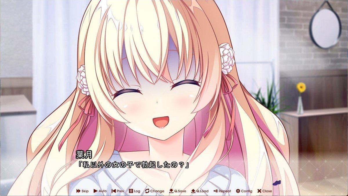 kuwananamikana's tweet photo. このアイコンだから言いづらいけど

隣に住んでるおっぱい大きいお姉さんも好きよ……！

＃放課後シンデレラ2 https://t.co/6fIk7SShPi