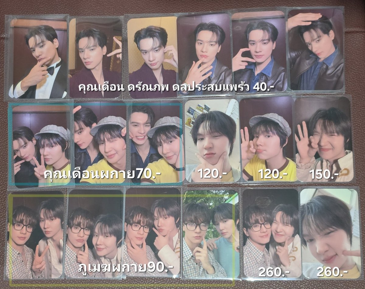 AngelsRrealIdo's tweet photo. WTS 🌙
ดั่งเดือนค้างฟ้า

📮Shipping 40.-
#ตลาดนัดเก่งน้ำปิง
#ตลาดนัดดูมันดิ https://t.co/XUON6ZEaRR