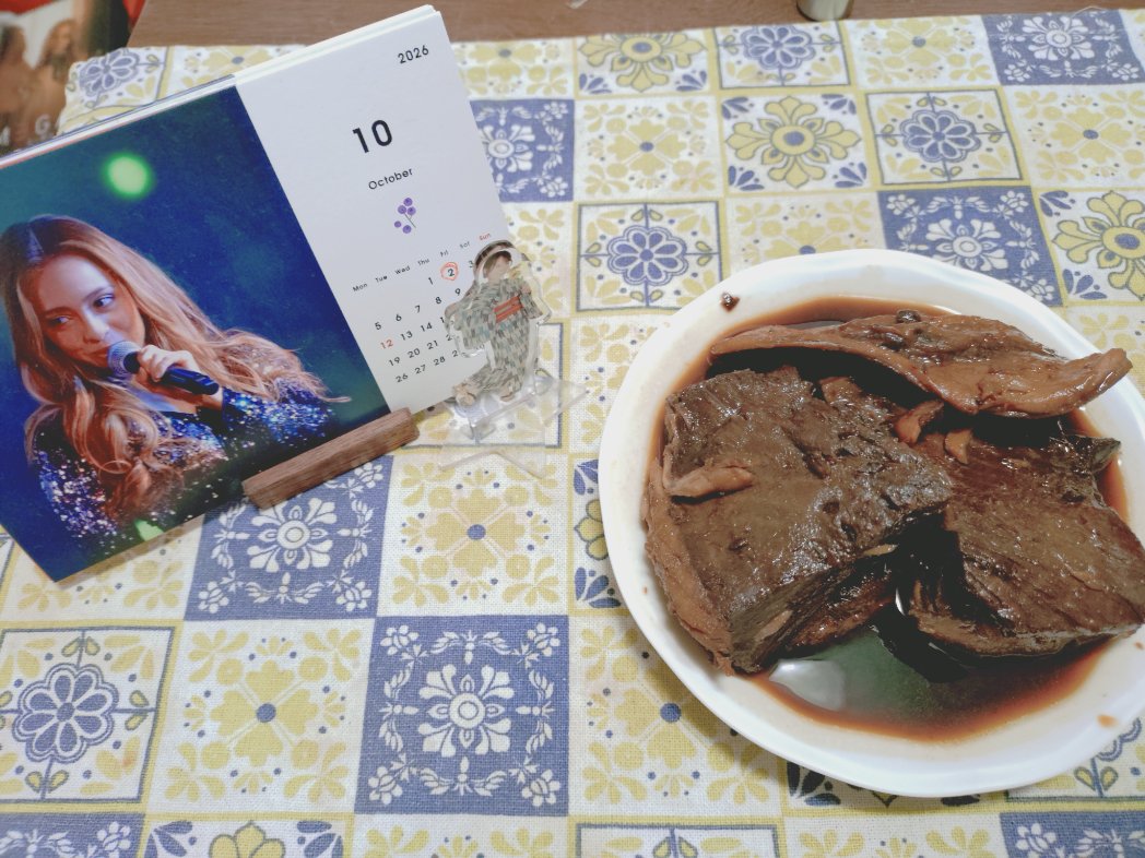 ddghatakaze's tweet photo. 今日の一品【マグロのアラのすき焼き風】

珍しくスーパーにマグロのアラ(ほぼ血合い)があったので血抜きして茹でたあとにすき焼きのタレで味付けしたやつ。血合いは下処理が面倒なんだけど食べるのは好き。安いし😁 https://t.co/YQst8CUu6f