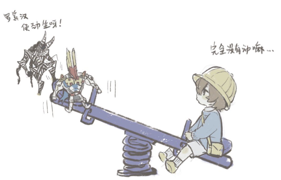 wuzeiyu tweet picture