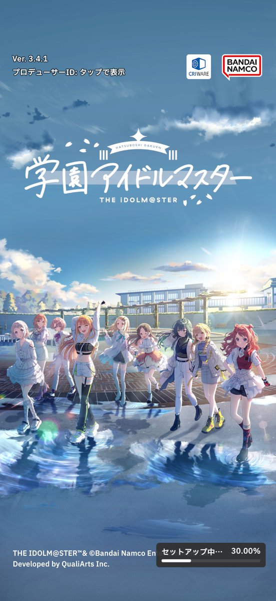 menow_meno's tweet photo. ドキドキ��種変更タイム https://t.co/gyvNV4XWA9