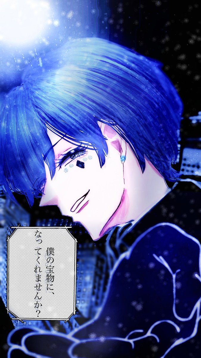 1fnyan5Uo_xU's tweet photo. #いふ民の乾杯挨拶  #いれいすあーと 
※再投稿
薔薇を添えた予告状  『今夜君を_______』 https://t.co/wZ3tmUMw3w