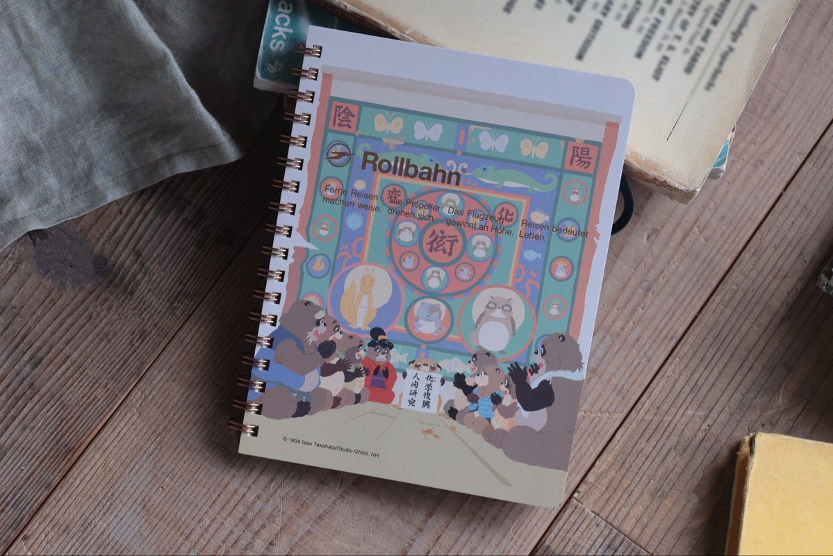 ghibli_dongurep's tweet photo. ⭐新商品⭐
 
スタジオジブリ作品を描いたロルバーンに
新柄が登場いたします💐

作品ごとに印象的なシーンがデザインされています。
賑やかな声や、風の音まで聞こえてきそう✨
.

ロルバーン ポケット付メモ L
🔸天空の城ラピュタ
🔸平成狸合戦ぽんぽこ
🔸ゲド戦記
¥1,430
仕様：5mm方眼・140ページ

10月10日（土）発売！

#どんぐり共和国