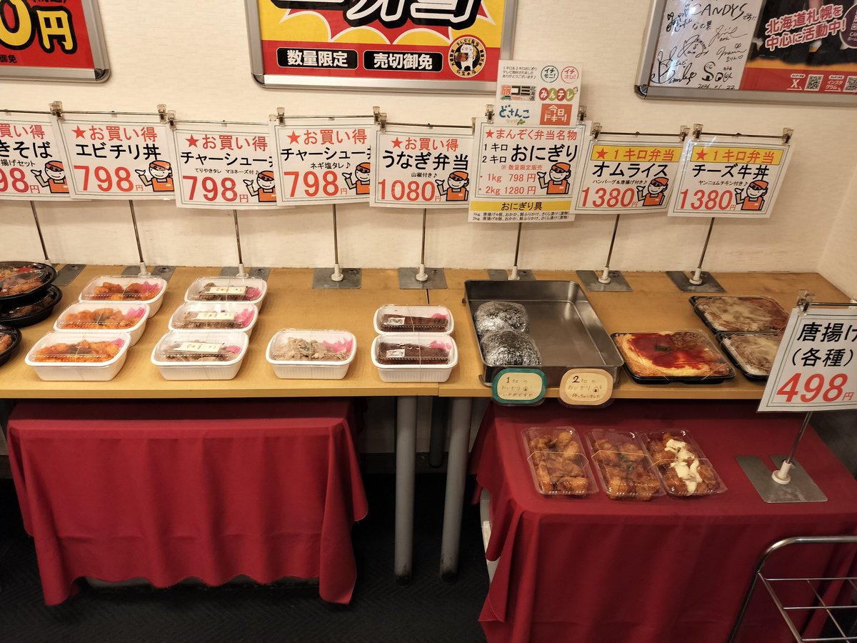 manzokubt's tweet photo. 現在状況ー(」°ﾛ°)｣
まだまだまだまだあるぅぅぅぅぅぅぅ／(^o^)＼ ﾅﾝﾃｺｯﾀｲ／(^o^)＼ ﾅﾝﾃｺｯﾀｲ
#18時なんてこったい
月曜日からヤバババババババ／(^o^)＼ ﾅﾝﾃｺｯﾀｲ https://t.co/wXy1d13msB