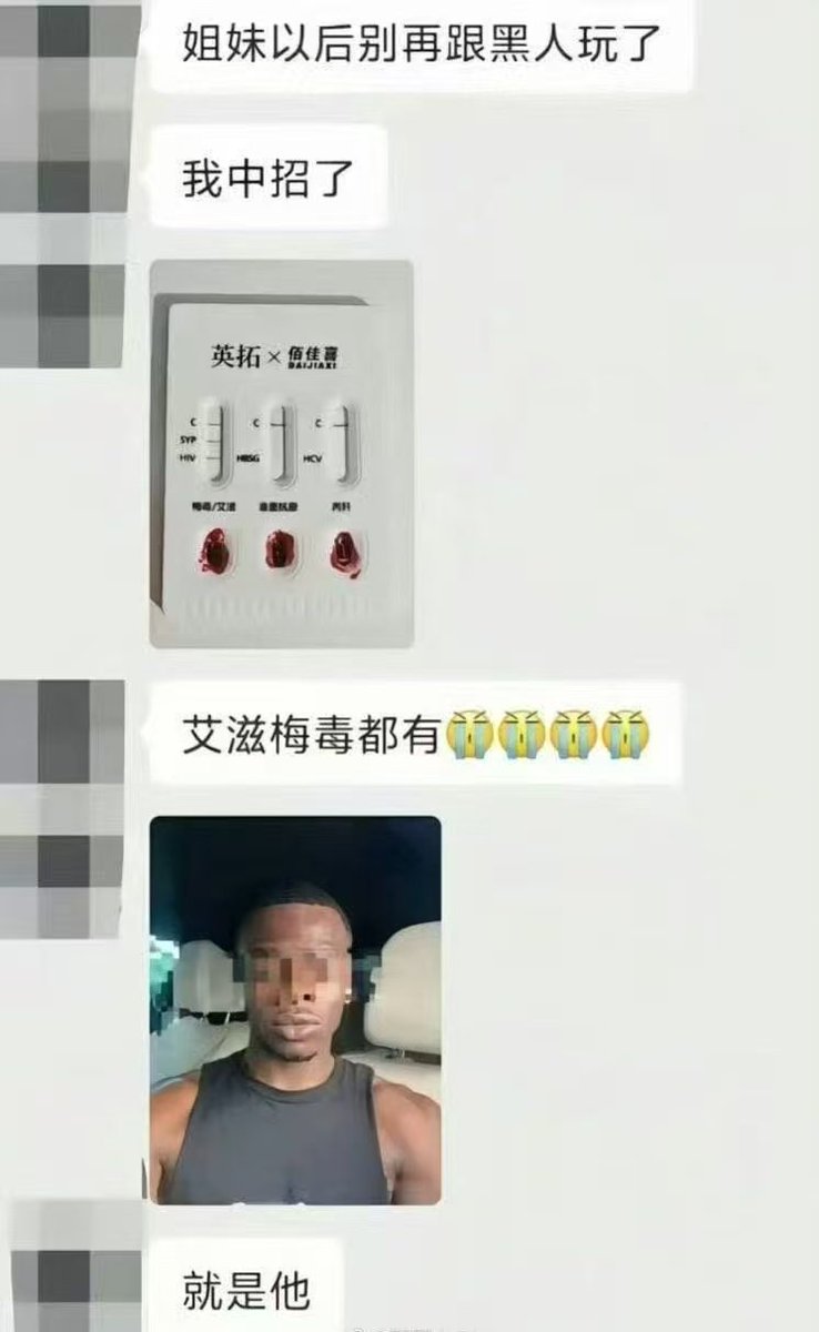 garrix_wong tweet picture