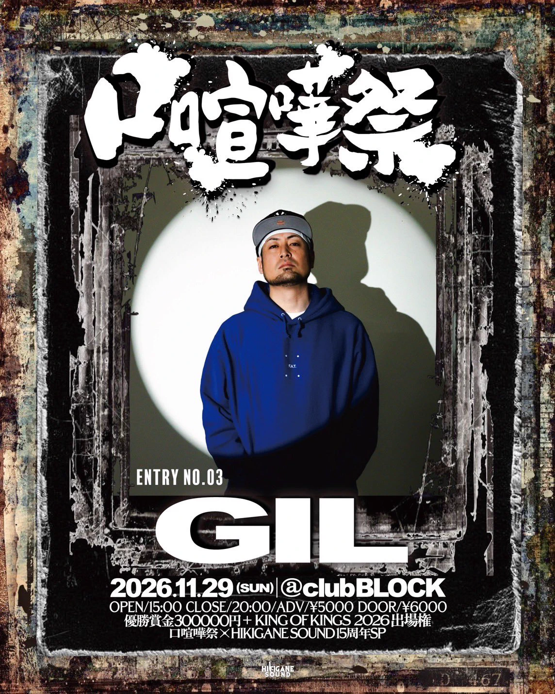 梵頭a.k.a.鷲 on X: 