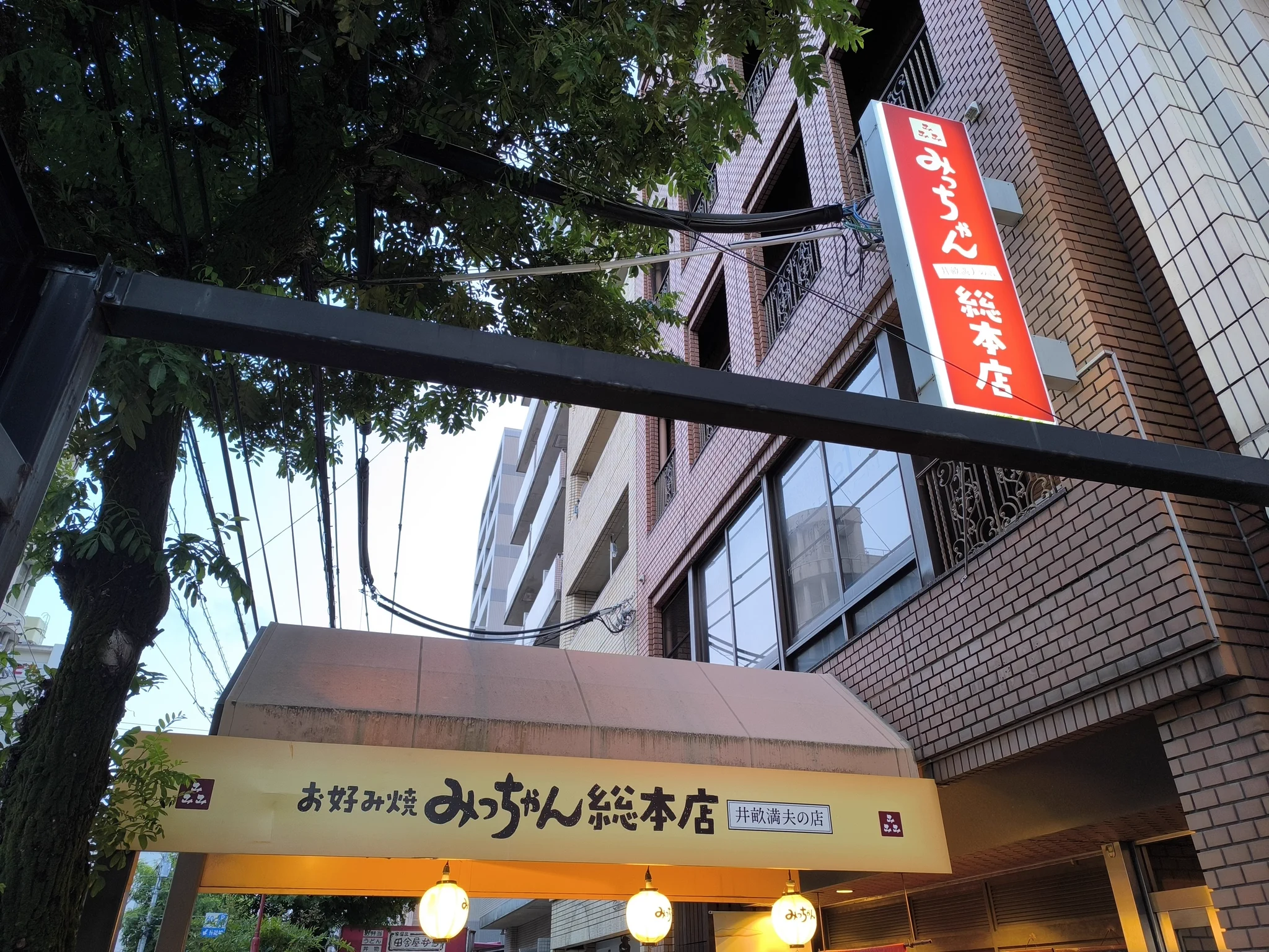 おぶりそ on X: 