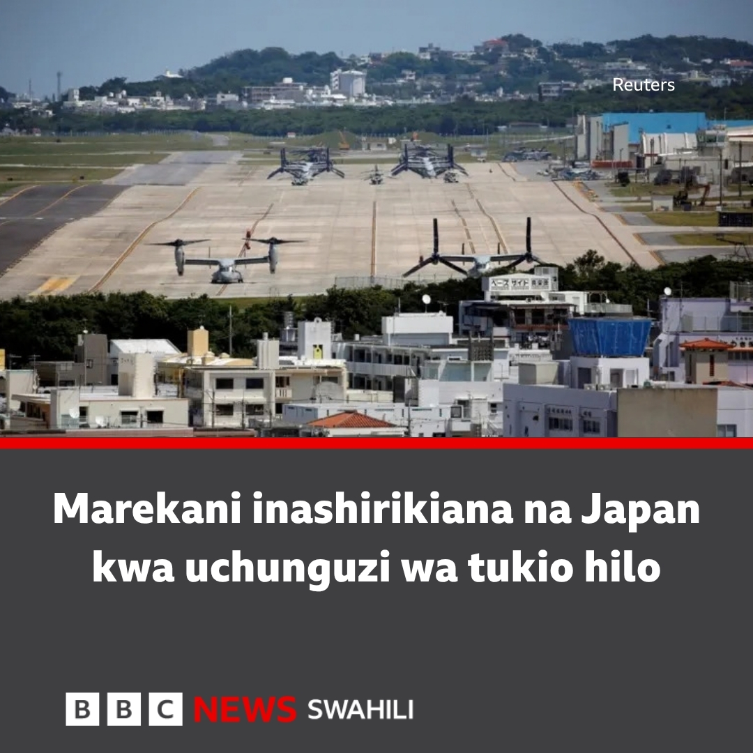 bbcswahili's tweet photo. Mwanajeshi wa Marekani akamatwa kwa tuhuma za mauji nchini Japan
https://t.co/iDDfjPH3zX https://t.co/GdMZUPGR1N