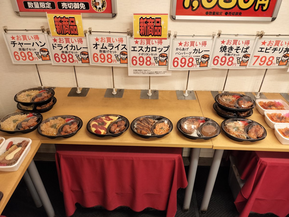 manzokubt's tweet photo. 現在状況ー(」°ﾛ°)｣
まだまだまだまだあるぅぅぅぅぅぅぅ／(^o^)＼ ﾅﾝﾃｺｯﾀｲ／(^o^)＼ ﾅﾝﾃｺｯﾀｲ
#18時なんてこったい
月曜日からヤバババババババ／(^o^)＼ ﾅﾝﾃｺｯﾀｲ https://t.co/wXy1d13msB