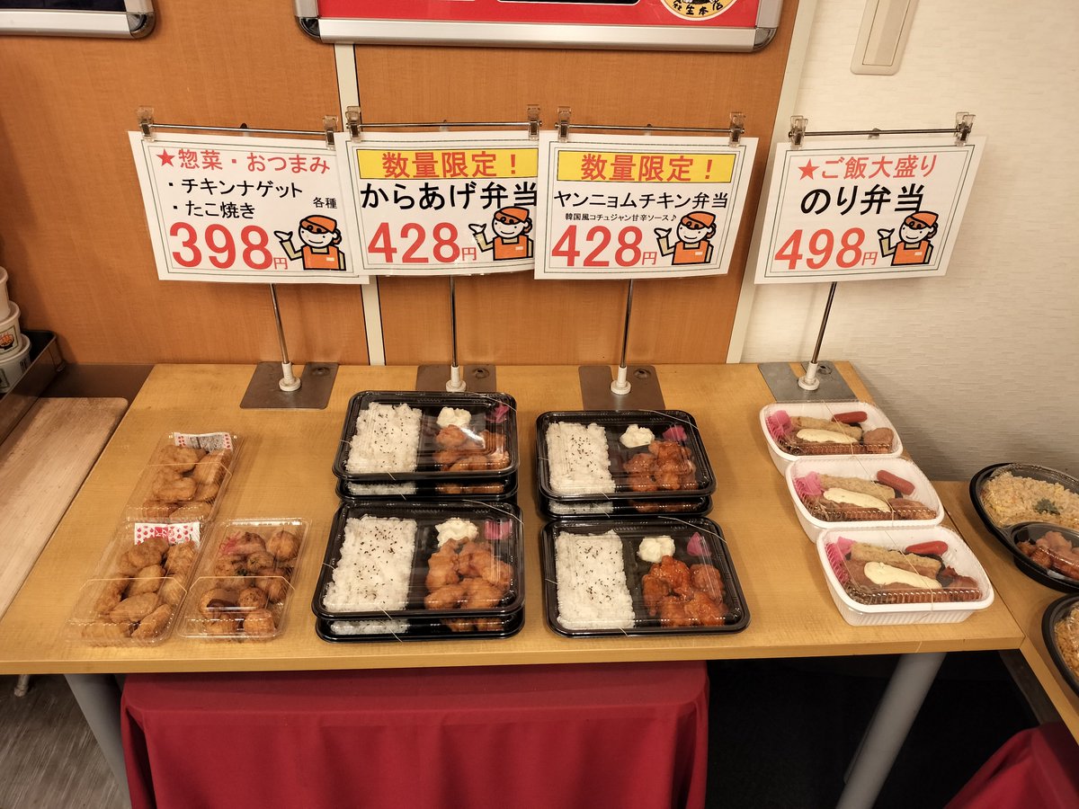 manzokubt's tweet photo. 現在状況ー(」°ﾛ°)｣
まだまだまだまだあるぅぅぅぅぅぅぅ／(^o^)＼ ﾅﾝﾃｺｯﾀｲ／(^o^)＼ ﾅﾝﾃｺｯﾀｲ
#18時なんてこったい
月曜日からヤバババババババ／(^o^)＼ ﾅﾝﾃｺｯﾀｲ https://t.co/wXy1d13msB