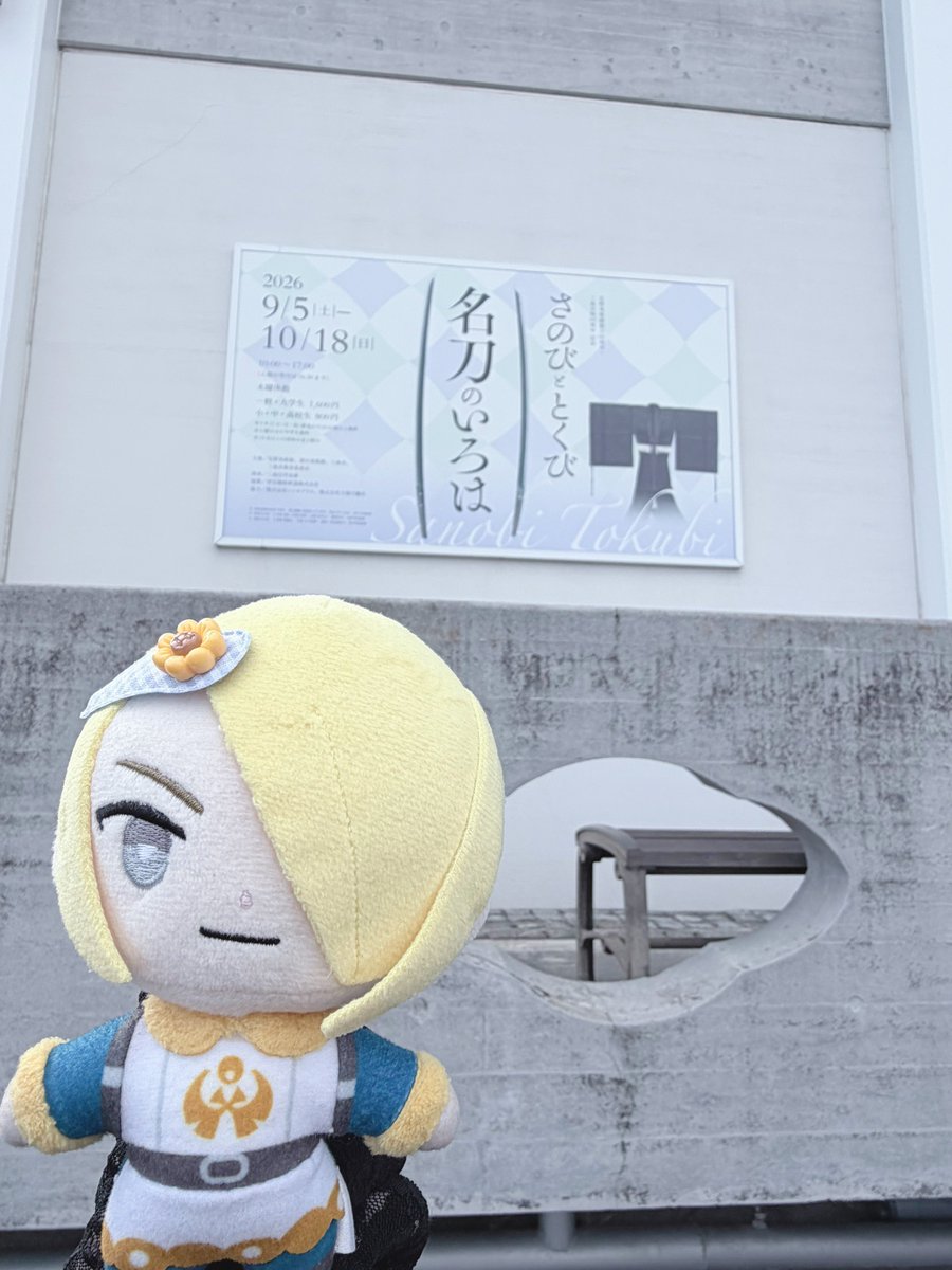 shiroma33's tweet photo. https://t.co/WgH4wWfFx1