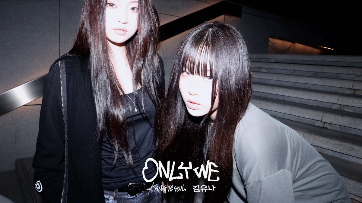 Keyveatz's tweet photo. Keyveatz(키비츠) 강예슬&amp;김유나 - ‘ONLY WE’ Official Visualizer

🔗 https://t.co/TSp2nFnWoE

#Keyveatz #키비츠
#A1ㄱ #ONLYWE
#KANGYESEUL #강예슬 #KIMYUNA #김유나
#AOMG https://t.co/84pe2FwkyM