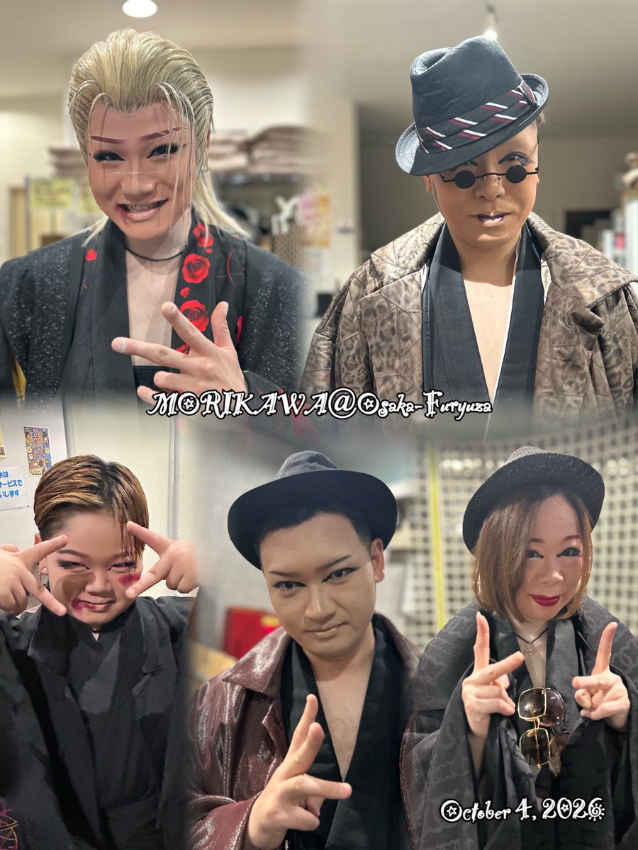 s2n1k5's tweet photo. 雨降りだったお陰(?笑)で
思いがけず観劇できた日✨

#森川煌大
#森川慶次郎
#夢川結月
#竜大豆

#姫川竜之助

#森川劇団
#大阪風竜座

サイテーのワルチーム👊🏻
姫川さんかけてるサングラス、
レンズの幅＝目の幅🤣🤣🤣 https://t.co/iB4HPLRiSr