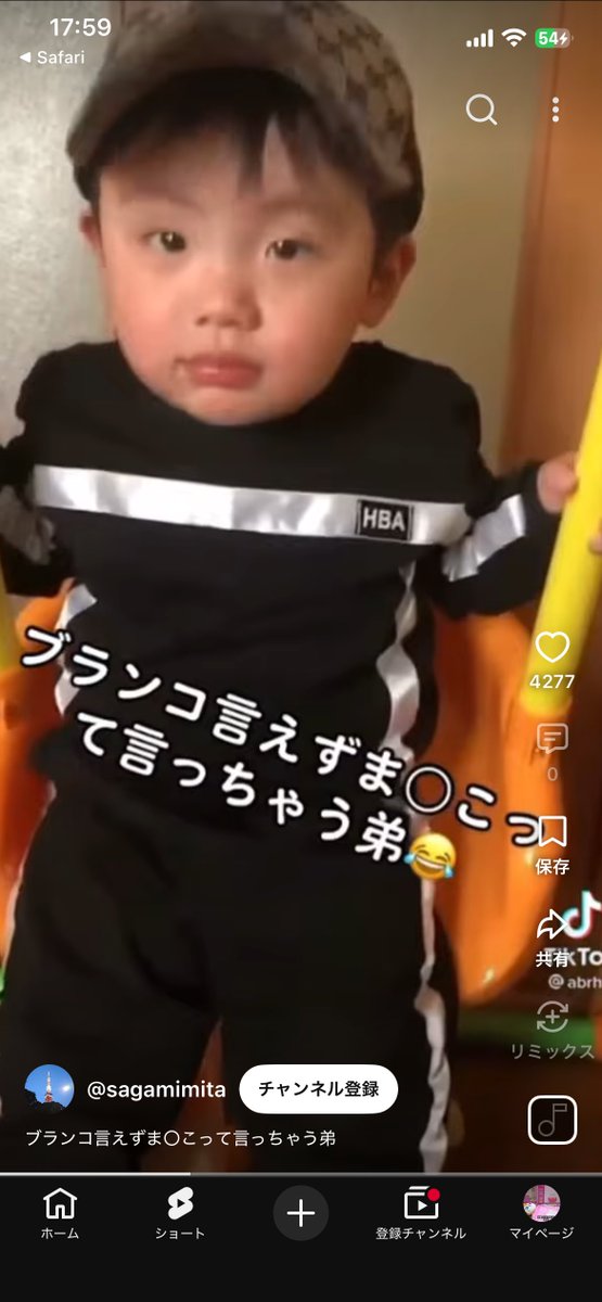 7_gi3l's tweet photo. ぶちんこ♪(逆に) https://t.co/rvjOfwAngW