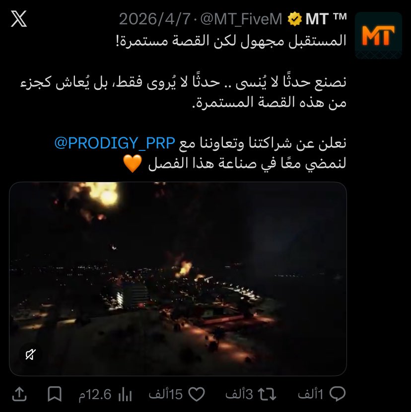 FiveM_CJ's tweet photo. @Karso3_ صدق ماهركو https://t.co/LG2Mo72xLe