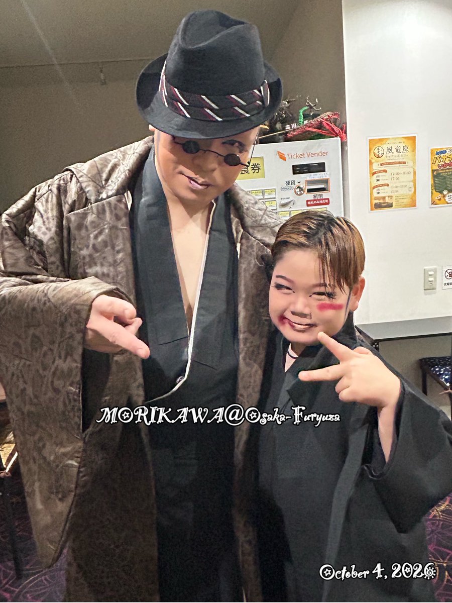 s2n1k5's tweet photo. サイズが両極端だった笑笑

#竜大豆
#姫川竜之助

#森川劇団
#大阪風竜座 https://t.co/eOSKdvSAGl