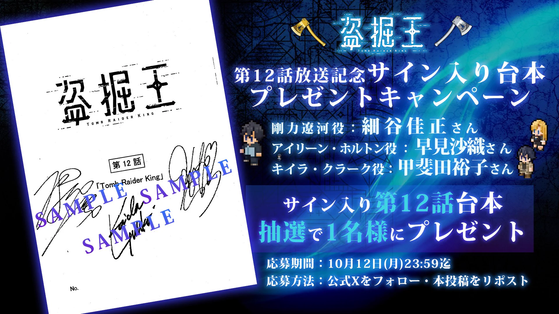 Reposts de ヘヘヘイ (@SickazzDog) / X