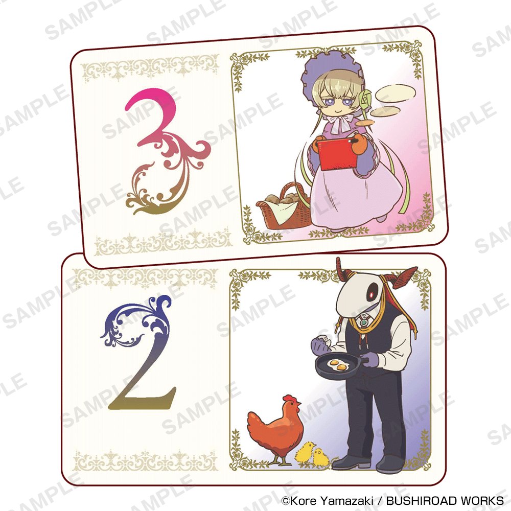 bushiroad_works's tweet photo. ╭━━━━━━━╮
　📢発売直前！
╰━ｖ━━━━━╯
10/8(木)発売『魔法使いの嫁 25 特装版』

特装版の付録は、
日めくりアクリル卓上カレンダー✨

ヤマザキコレ先生の描き下ろしSDイラストを
なんと……31日分収録！
マストバイのアイテムです✨

▽詳しくはこちら
https://t.co/f4VElC1mfs https://t.co/ML9yvHzH1X