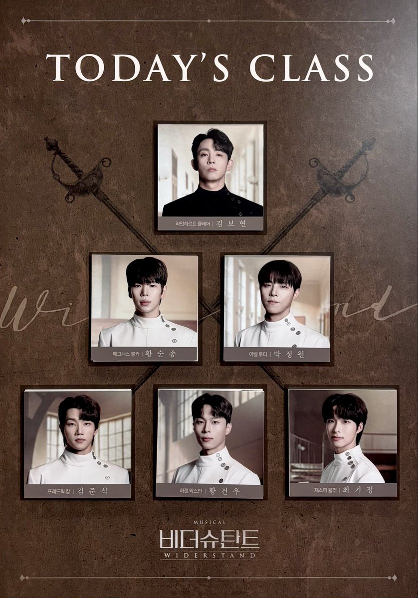 nyomimyu's tweet photo. 261005🌙 비더슈탄트 시즌자15 https://t.co/OWxhLA0Kgd