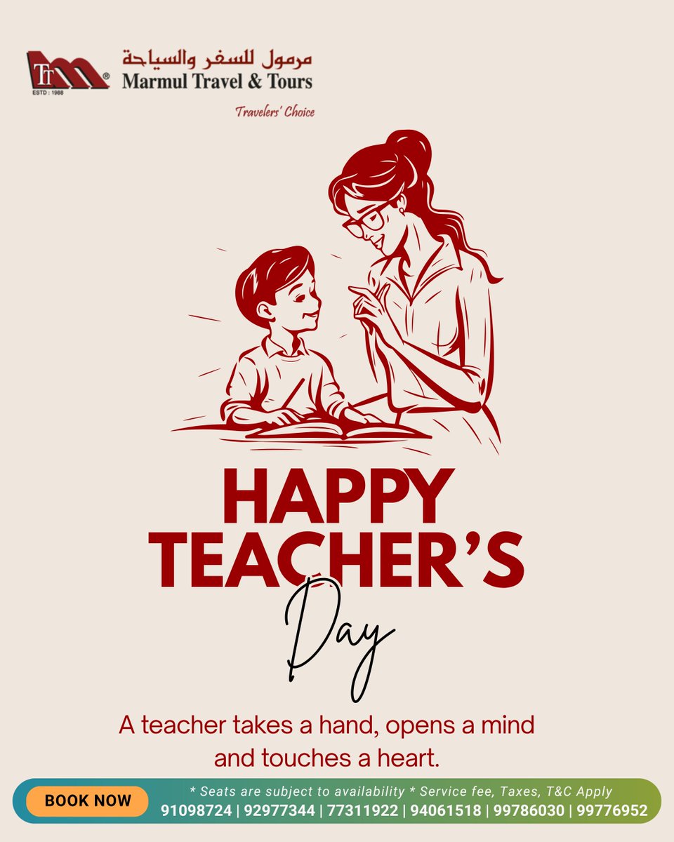 Marmul_Travel's tweet photo. Happy Teacher's Day
#MarmulHolidays #MarmulTravel #TravelWithMarmul #OmanTravel
#MadeInOman #OmanTravellers #TrustedTravelPartner
#AdventureAwaits #TimeToTravel #WhereToNext #educational #newyear #photography #beach #nightlife #october #2026 #summer #muscat #valentinesdaygift https://t.co/MTBlhMOYeW