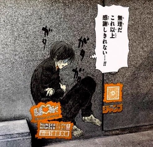 ten4542's tweet photo. @Ry_HxH https://t.co/WgL25D6xg5