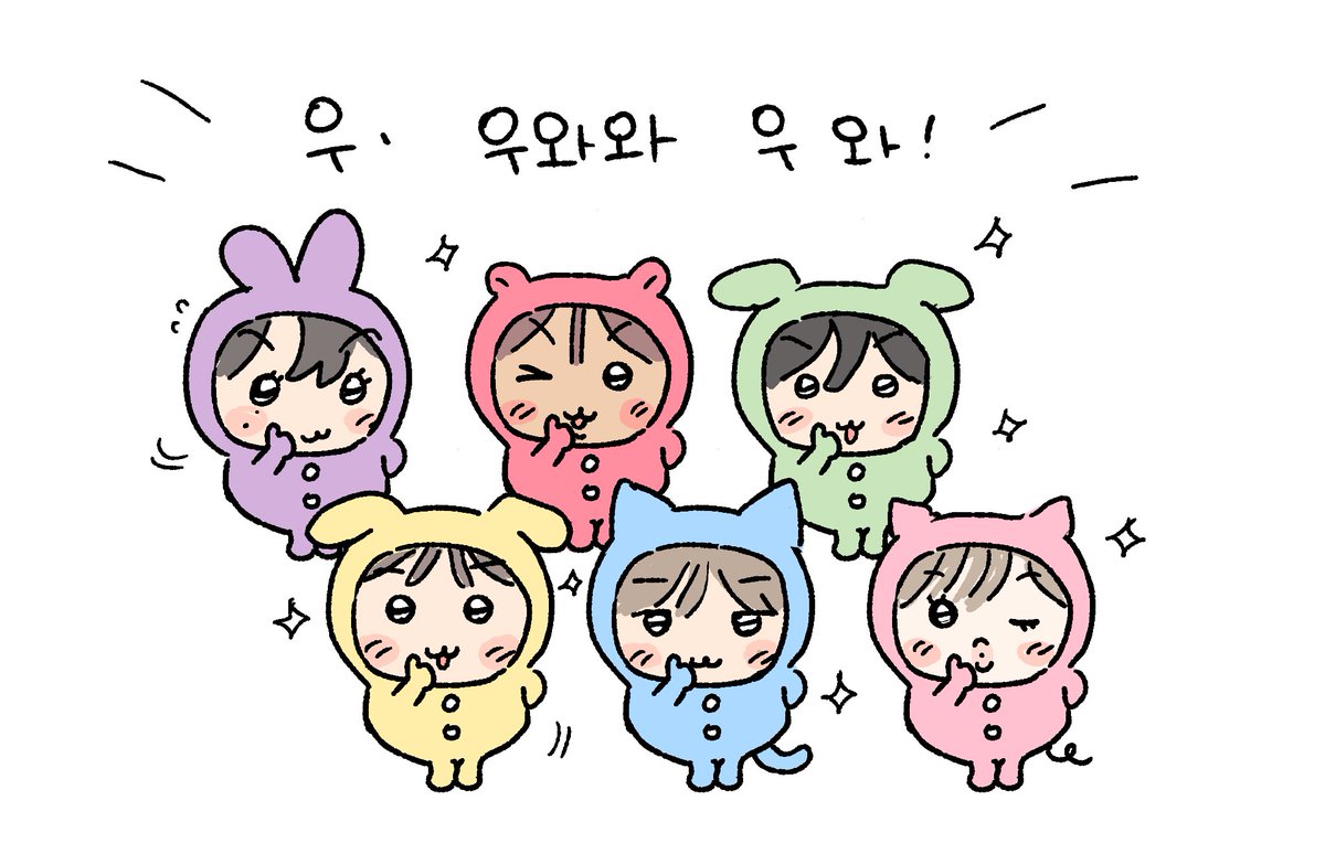 pocket0sk's tweet photo. 우 우와와 우와 우와와 타쿠타쿠 차~오~ https://t.co/Q1qk1Rjkdr