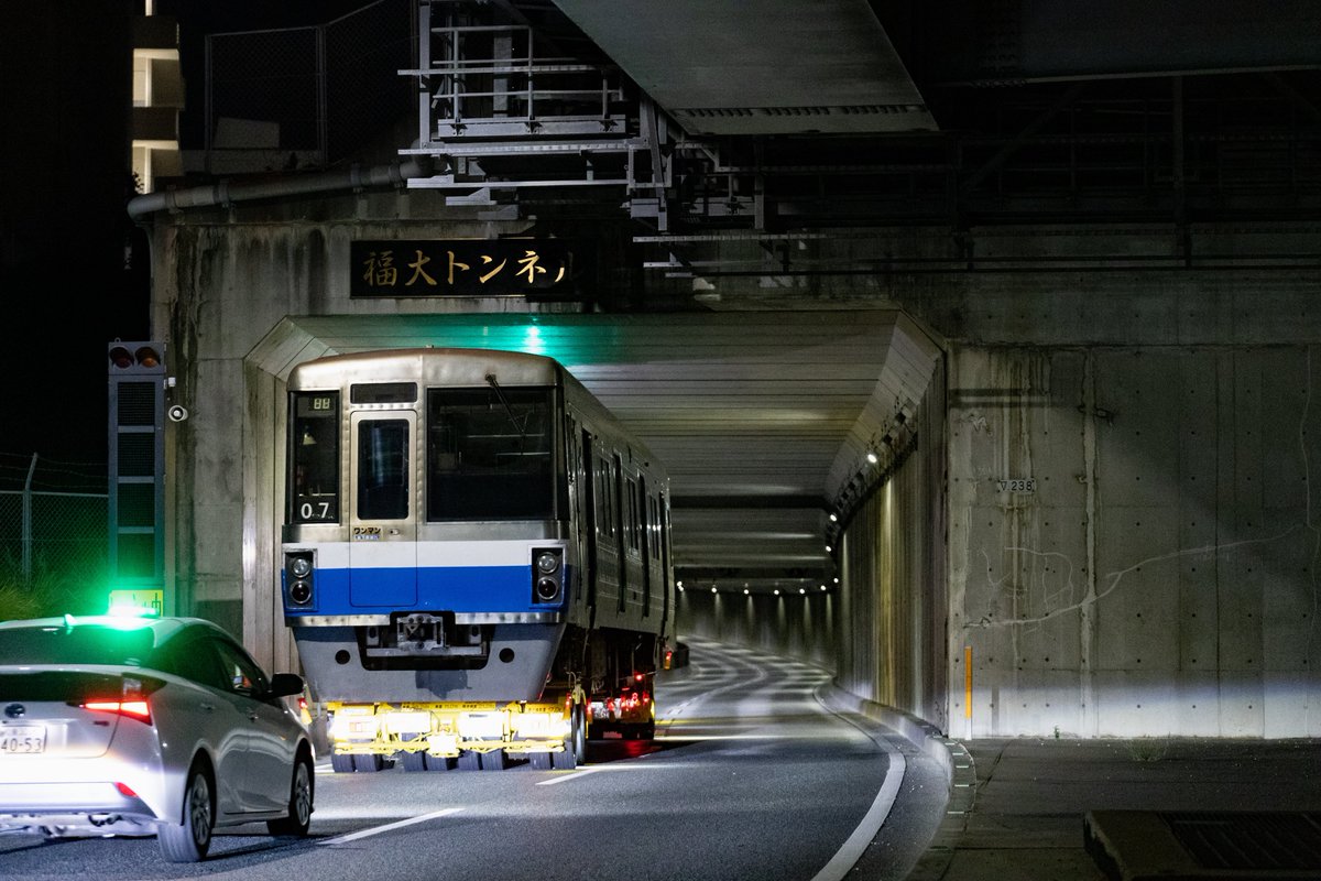 okome8332's tweet photo. 2026.8.8
福岡市地下鉄 1000系 07編成 廃車陸送
撮影された皆様お疲れ様でした https://t.co/zht8O7Vbgr