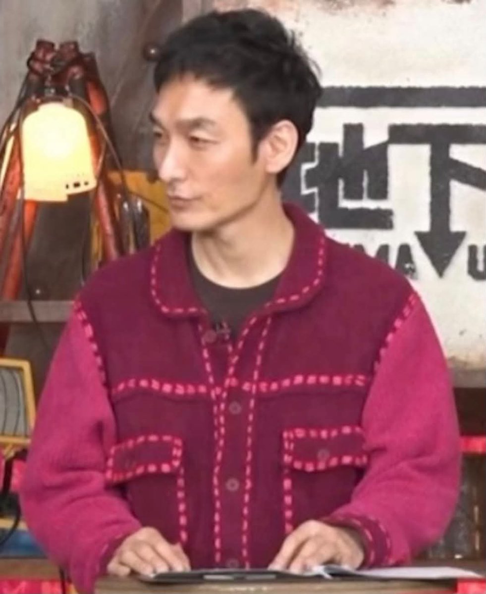 loop_clips's tweet photo. え、山田涼介が草彅剛からもらったジャケット、
なんでメルカリに出てるん？？？

まさか……売ったとかじゃないよな？ https://t.co/1dYu8NyKiR