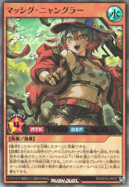 カードラボ通販 on X: 