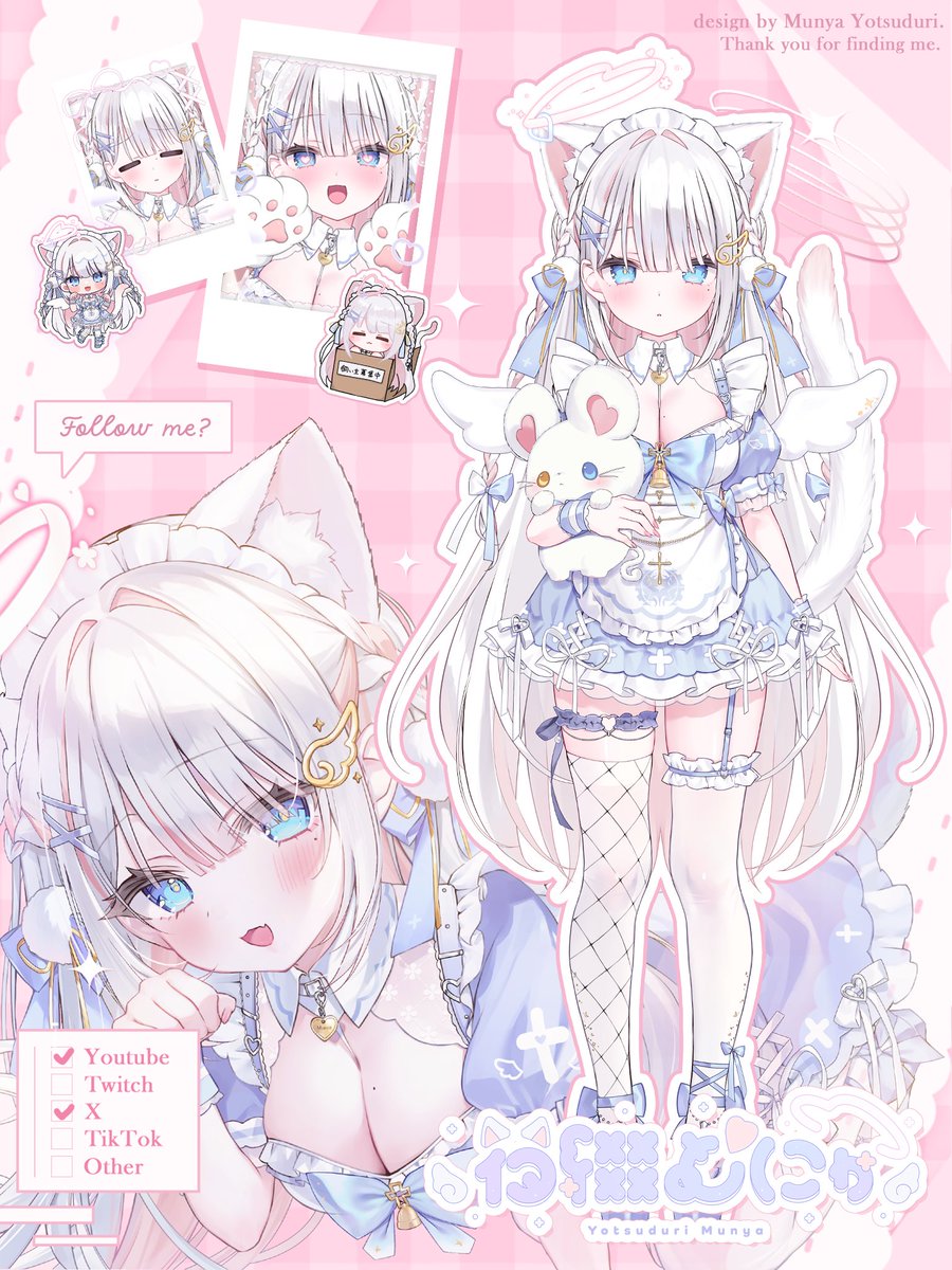 lxcd_Munya's tweet photo. ꒰ঌ #10月のVTuberフォロー祭り ໒꒱

　#Vtuber準備中 の
　　　　迷子の猫天使メイド🪽ᶻᶻ

 ┈
𓆩🤍 昨日SNSデビューした超ド #新人Vtuber 
𓆩🔔 毎日19時short動画投稿⟡.·
𓆩🤍 今なら全員大大大古参♡
𓆩🔔 10月24日19:00- 初配信 .ᐟ
┈

デビューまでに沢山の人に見つけてもらいたい💌
🤍💬👤🔄 全反応巡回するﾆｬٛ ٍ  ⩌⩊⩌ ٍ ٛ