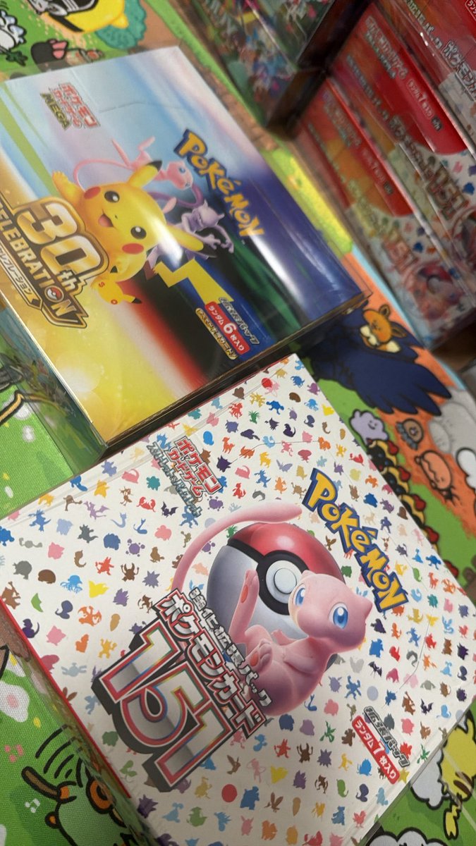 hgt__pokeka's tweet photo. 60分限定ゲリラプレゼント🎁🎁🎁

リポストとフォローだけお願いします🙇‍♂️

『  30th未開封BOX  』
か
『   151未開封BOX   』

サクッと♪
60分後あたるってぃー(動画付き)抽選します📸 https://t.co/KHQt3RKZFq