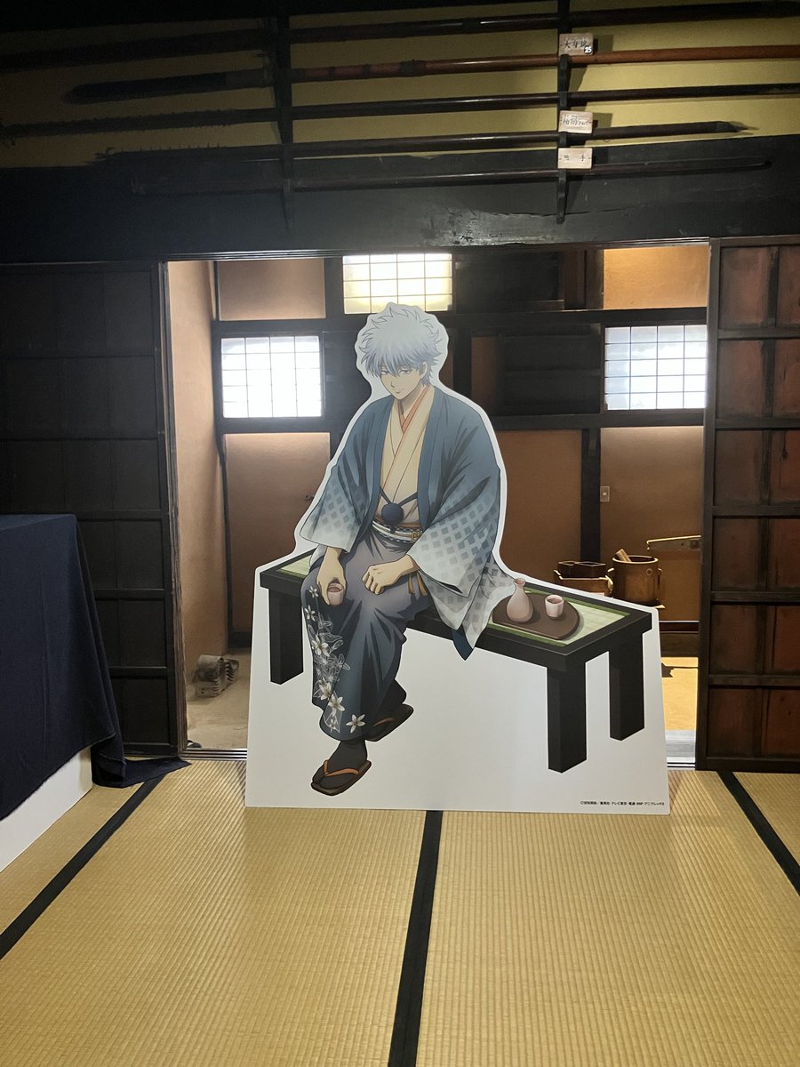 3basehit's tweet photo. #銀魂 #銀魂暦 #萩 #坂田銀時 #銀さん #菊屋家住宅

銀魂暦を楽しまれている皆さん、菊屋家住宅にも立ち寄ってみてください。

静かでゆったりとした趣のある古いお屋敷に入って、そこで出会う銀さんには本当にキュンとします。 https://t.co/SpLBOh3zJU