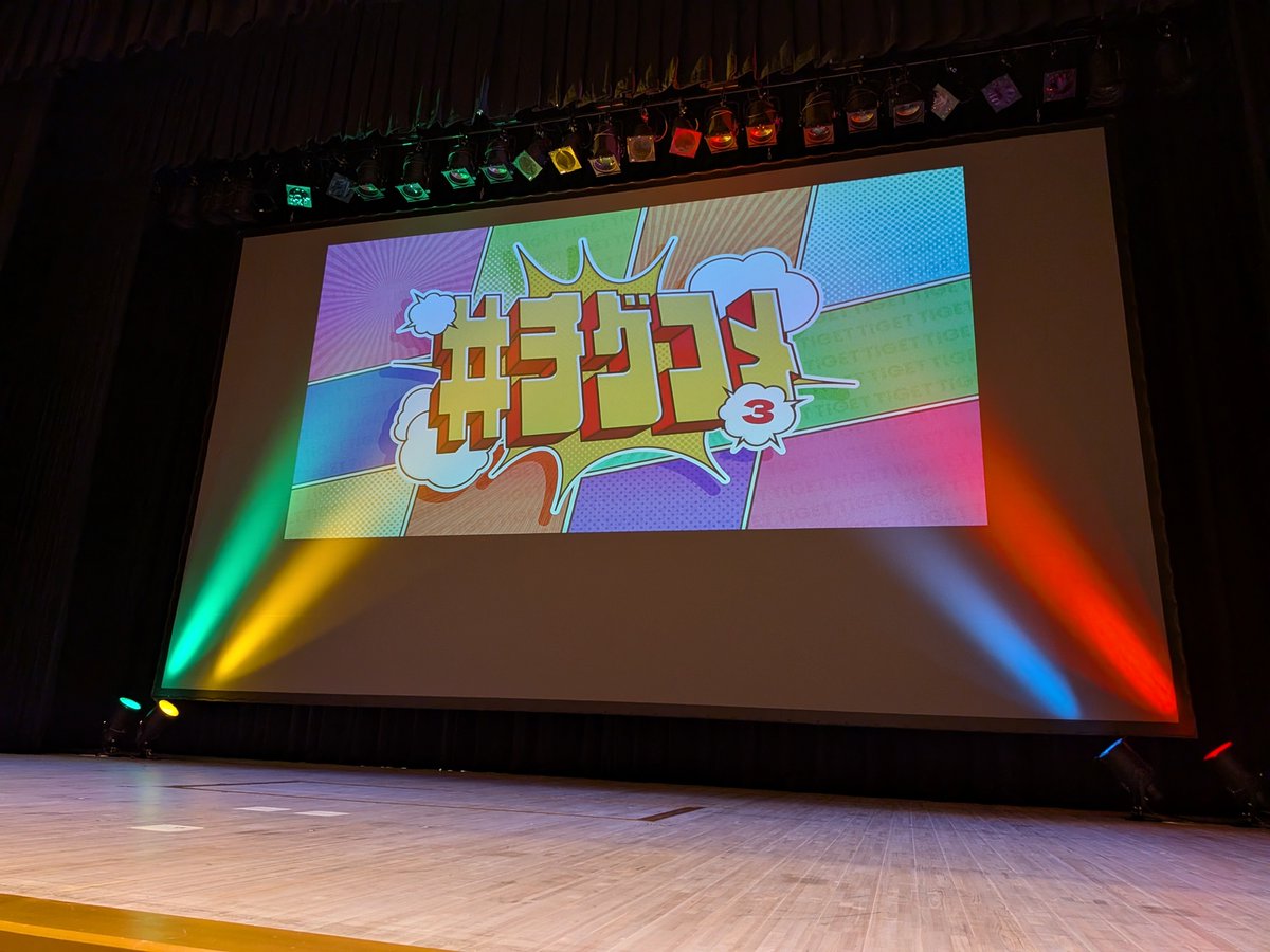 neyok's tweet photo. ベスポジ https://t.co/6ecUSDPtnZ