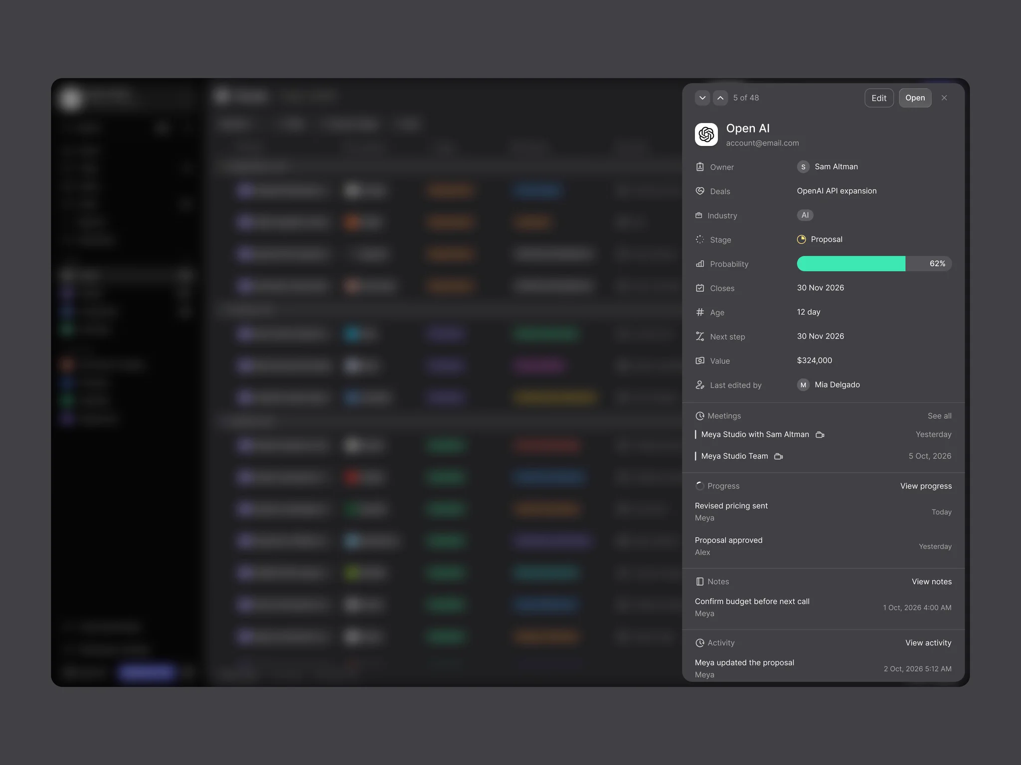 Detail Record Page
