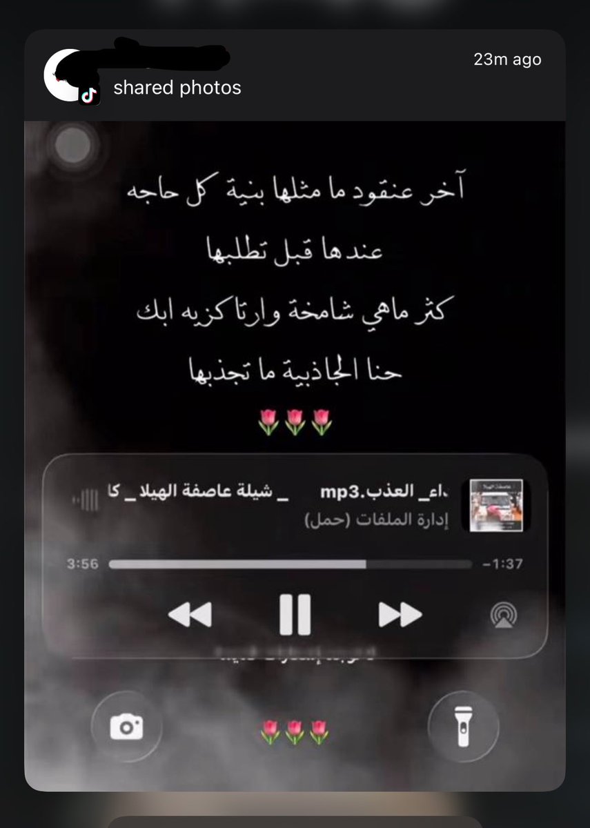 n5xii_'s tweet photo. مامااااا❤️ https://t.co/okPOyA2l2m