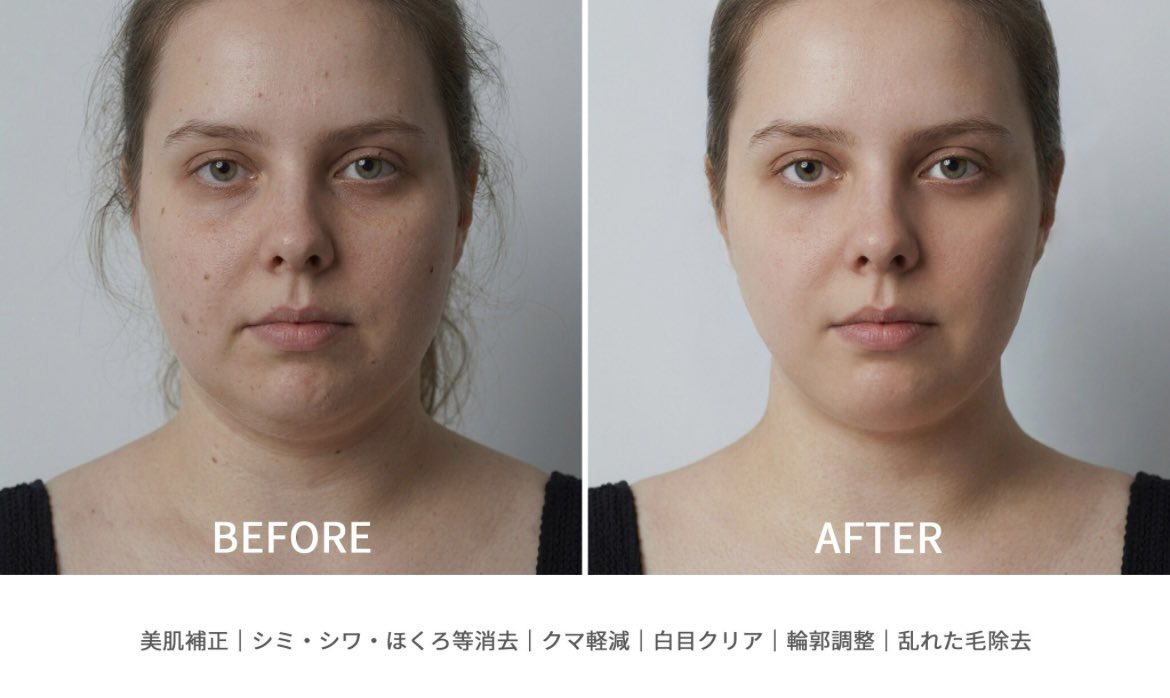 ebi_retouch's tweet photo. 【人物・ポートレート美肌レタッチ】
肌の質感（テクスチャ）を残しながら自然で美しい仕上がりに整えます✨
・シミ/シワ/クマ軽���
・輪郭調整/乱れ毛除去
カメラマン様やプロフィール写真のご依頼大歓迎！1枚〜DMでご相談ください🙇‍♀️
#人物レタッチ #美肌補正 #ポートレート https://t.co/KRwp6QDS4P