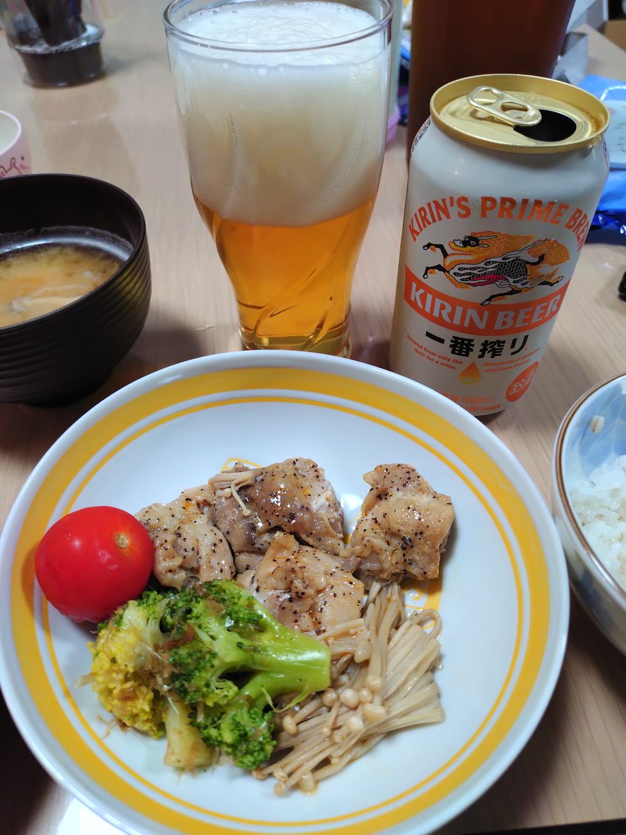 kou_yoki's tweet photo. 昨日いっぱい飲んだけど今日も飲みたいお気持ちなので飲みます https://t.co/pqJMUldLjS