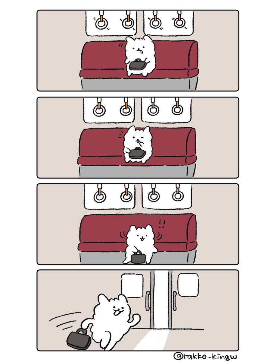 rakko_kingw's tweet photo. イラストや漫画を毎日投稿しています🐕️🐾

ご自身で創作活動をされている方はフォロバさせていただいています（※通知の不具合で遅れる場合があります🙇）

気軽にのぞきに来てくださると嬉しいです☺️🙌

#絵描きさんと繋がりたい #絵柄が好みって人にフォローされたい #ゆるいイラスト https://t.co/kTakzkVXQG