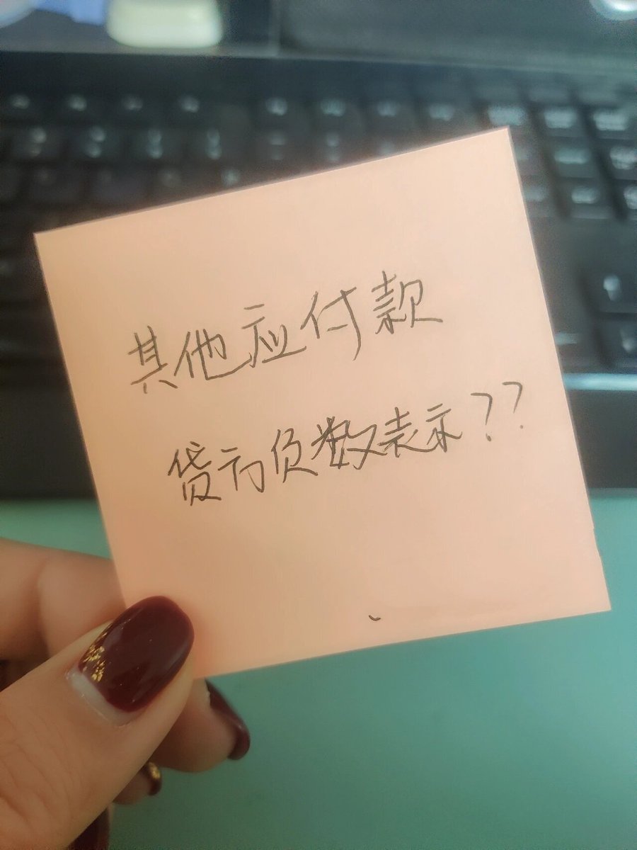 adelr325559's tweet photo. [Need to assign materials, settle accounts, and give short谥s properly!]， https://t.co/qY7LphZNEu