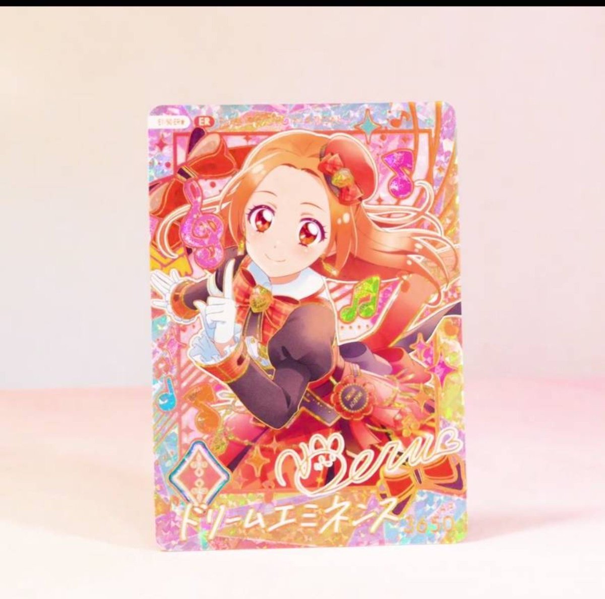 MURASAME426's tweet photo. ああああああいやばいやばいやばいやばいwノエルのシクみたいなのあるんかw

過去アイカツガチ勢【ランク170だった】本気見せるとききたなw初日20000いきますw

＃アイカツ https://t.co/UjQeL1Zuph