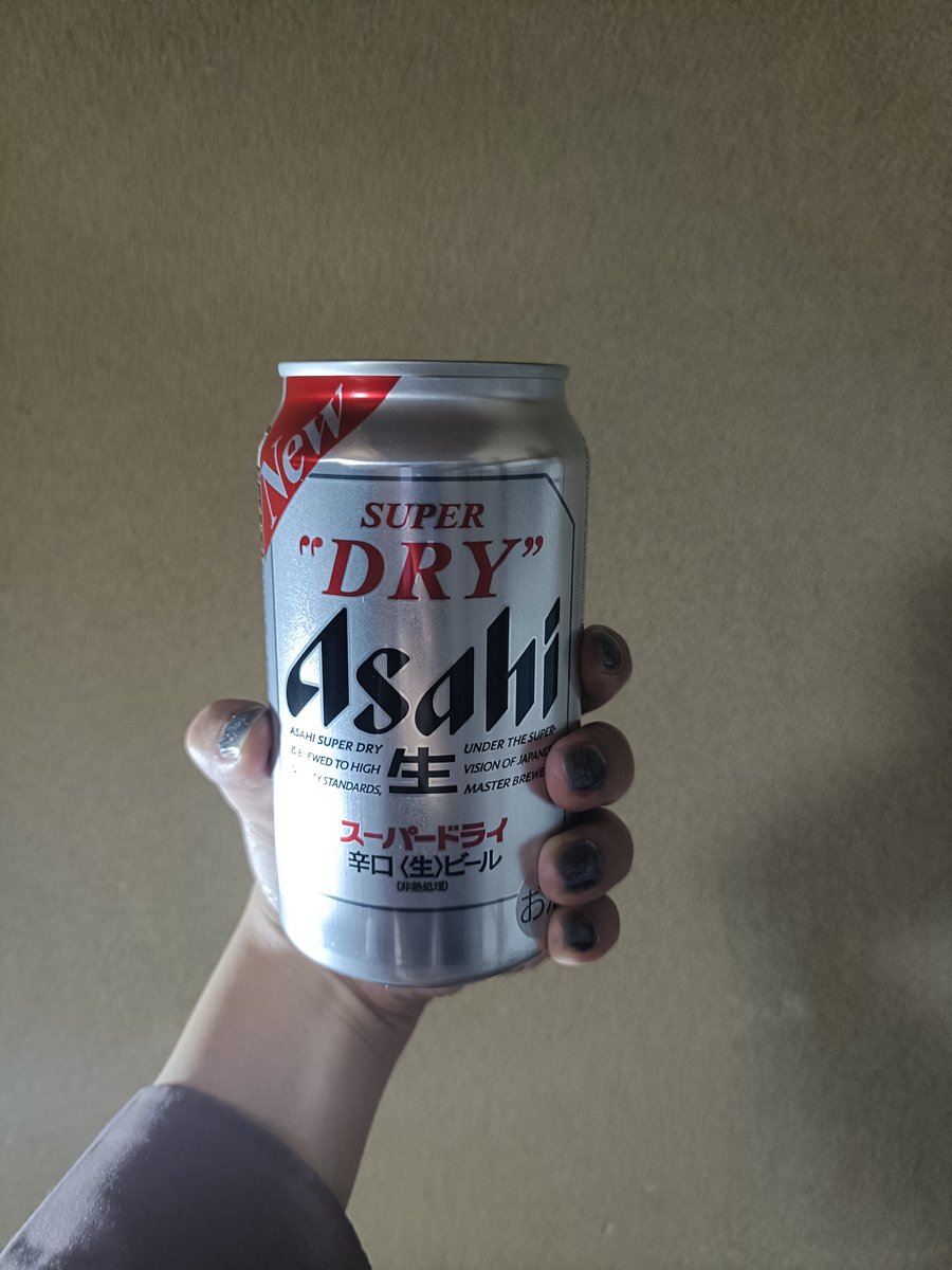 akachanymuch's tweet photo. 昼(カフェイン)と夜(アルコール)の娯楽
#読書垢　#闘病垢 https://t.co/2xGYfVyCN7