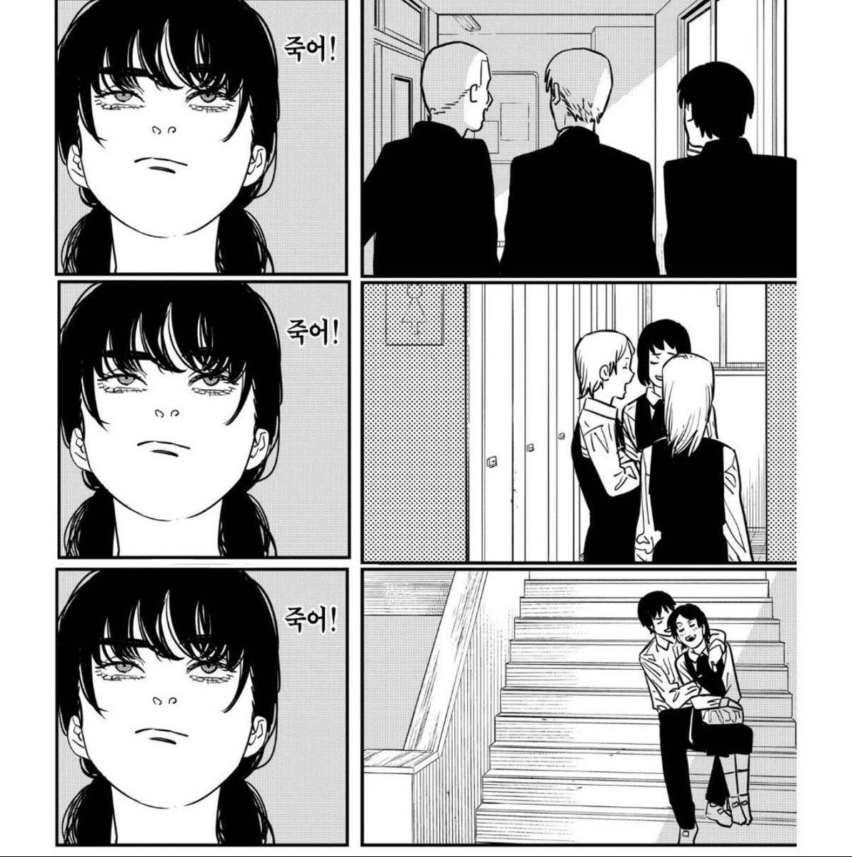 EoUuo7348's tweet photo. 나 개찐따라 학교에서 이것만 생각남 https://t.co/V0zfIAC4Cw