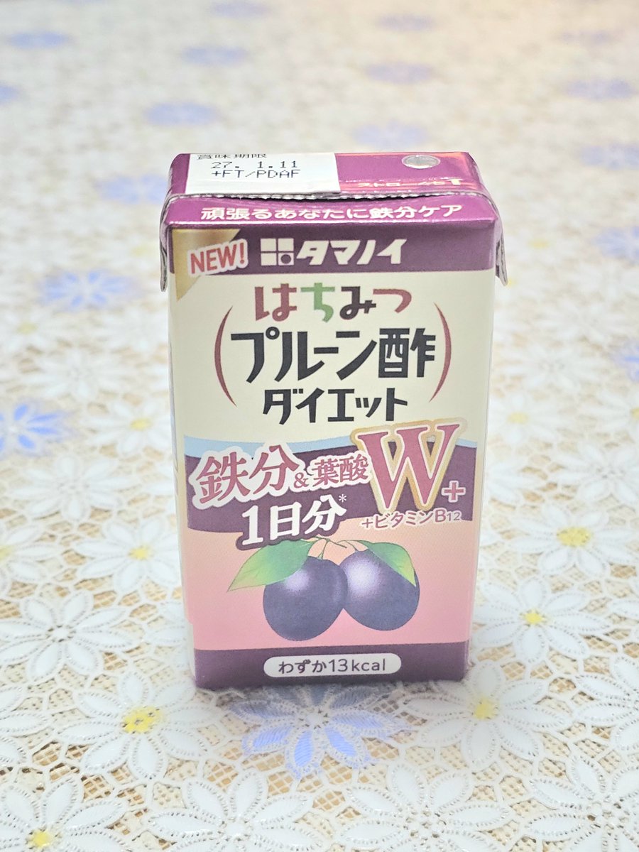M_aald's tweet photo. 黒酢の酸味はありますが、はちみつのやさしい甘さが加わっていて飲みやすい✨すっきりした味わいで、暑い日にも飲みやすそう！
無理なく続けやすそうなところも️⭕️
#プロモーション #タマノイ酢から提供いただきました #RSP117に参加しました #はちみつプルーン酢ダイエット #一日分の鉄分これ一本 https://t.co/gClOFgp3CQ