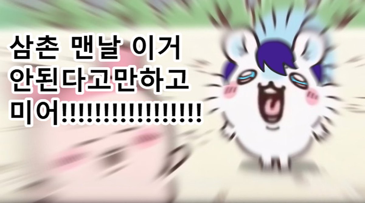 magyeKYOJU's tweet photo. 렌더님이 리타모몬가 그려줬어 귀여워 https://t.co/8gy8ltzjuj