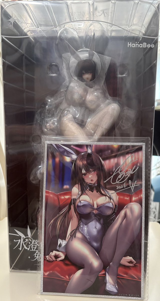StarryKingsely's tweet photo. 華実のフィギュアは無事に届きました

ピロ水先生のサイン色紙もありますよ
#はにかみ彼女 https://t.co/Q2s7OklaX2