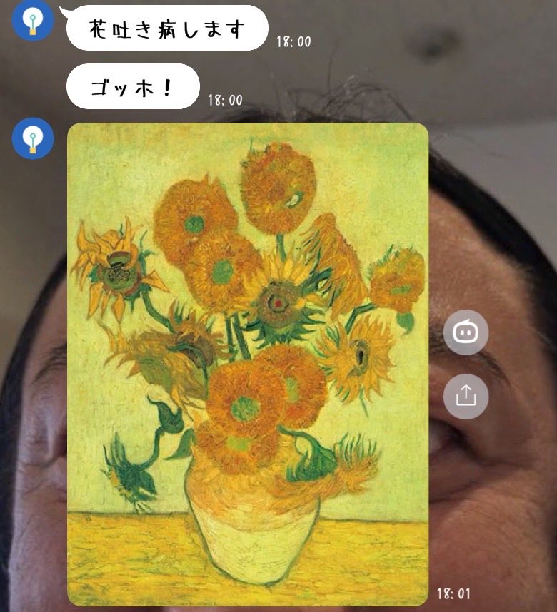 ASxO51DnFR82423's tweet photo. ほんまになんやこいつ https://t.co/NrTK7Pgl6m