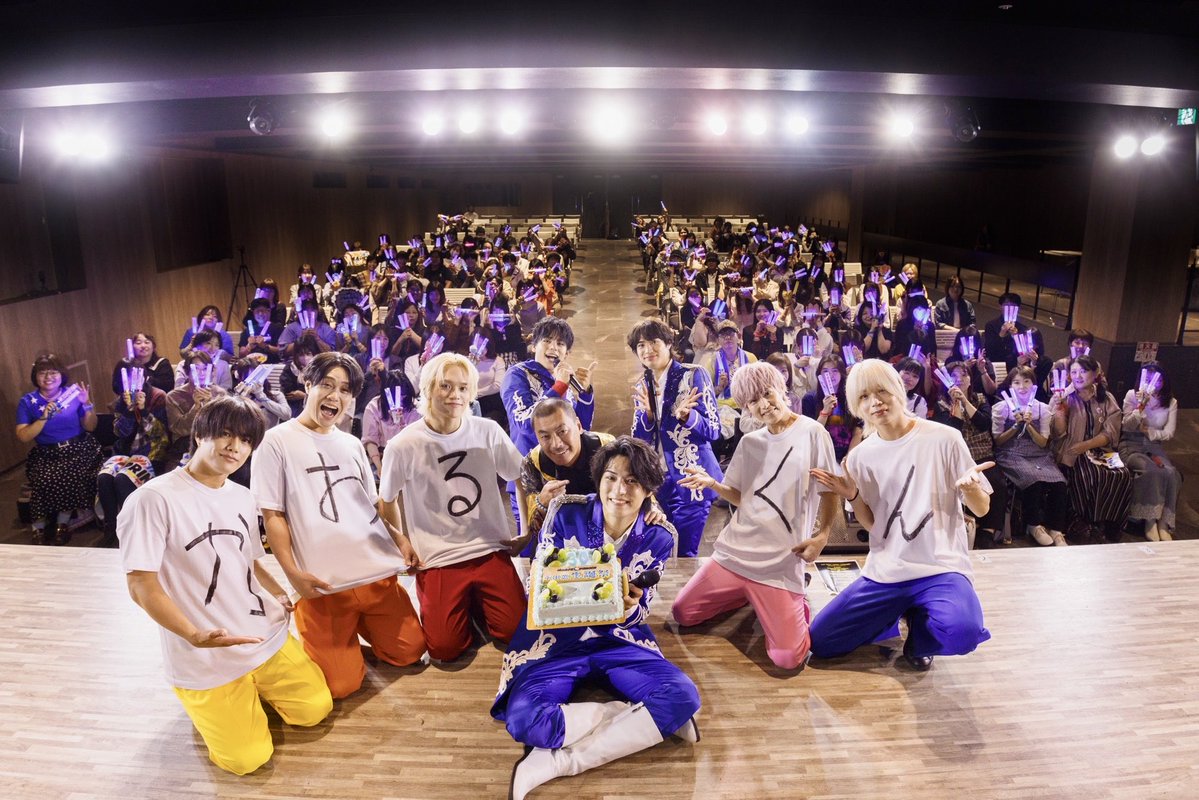 magipri5's tweet photo. 2026.10.4 
MAG!C☆PRINCEワンマンライブ
ご来場いただいた皆さま、
ゲストでお越しいただいた
#SU さん、#CCC さん
誠にありがとうございました😌✨

#マジプリ https://t.co/Tru4V9ShkN